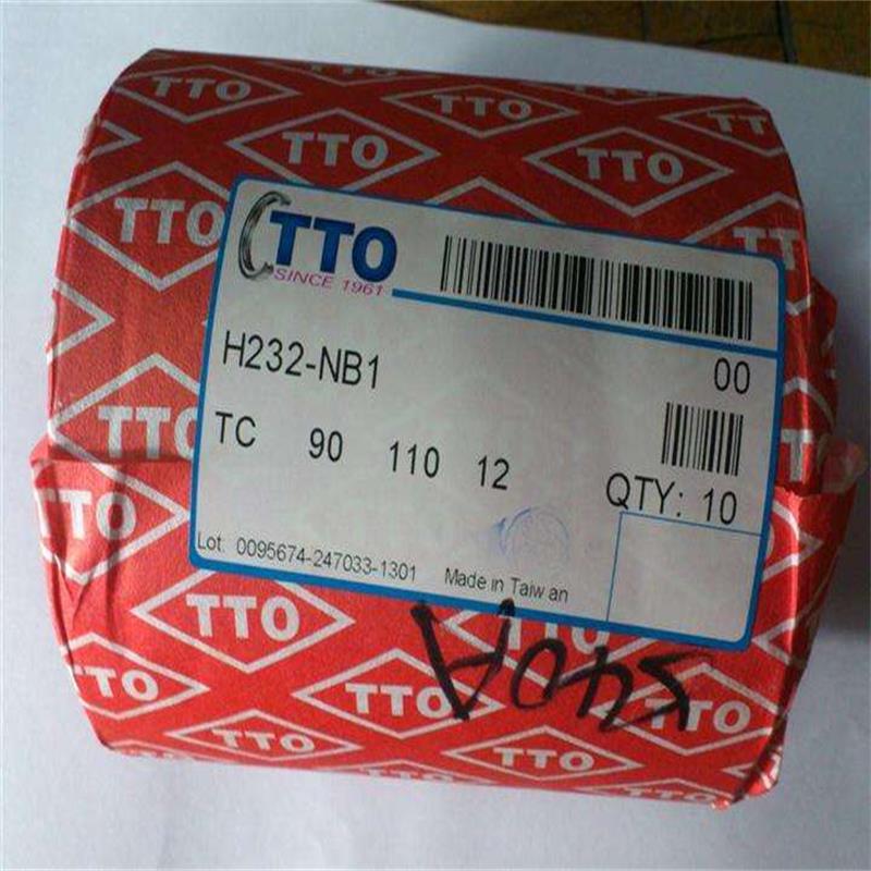 油封规格表 NAK品牌油封
